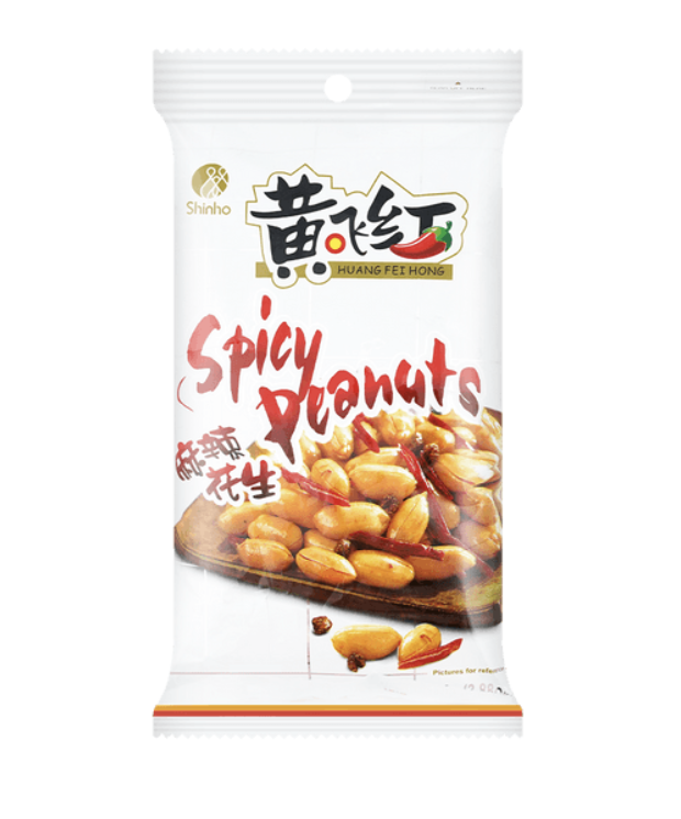 Huangfeihong
